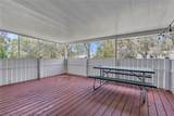 5624 Dunromin Point - Photo 8