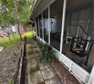 5010 Waldo Rd - Photo 3