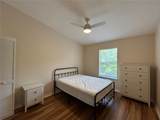 2360 Archer Road - Photo 18