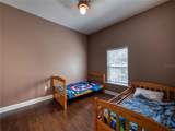 1488 84TH Terrace - Photo 20