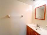2300 43RD Street - Photo 4