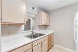 2360 Archer Road - Photo 10