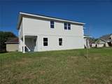 616 Rosemary Drive - Photo 5