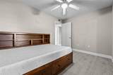 2601 Archer Road - Photo 16