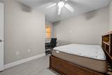 2601 Archer Road - Photo 17