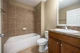 470 251ST Street - Photo 21