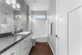 261 Deanna Terrace - Photo 9