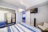 7 Neptune Park Dr. - Photo 21
