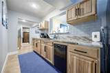 7 Neptune Park Dr. - Photo 29