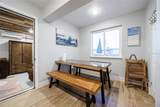 7 Neptune Park Dr. - Photo 31