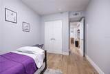 7 Neptune Park Dr. - Photo 34