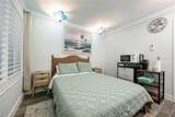 7 Neptune Park Dr. - Photo 51