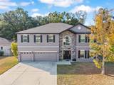 1048 233RD Drive - Photo 45