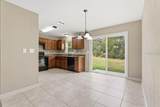 16592 31ST Circle - Photo 14