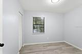 14621 122 Terrace - Photo 11