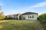 11918 32ND Lane - Photo 7