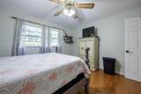 116 123RD Street - Photo 30