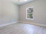 137 Cadence Glen - Photo 21