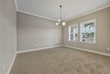 944 251ST Drive - Photo 11