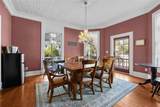 205 7TH Street - Photo 16