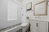 205 7TH Street - Photo 40
