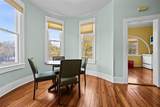 205 7TH Street - Photo 47