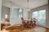 119 Forest Oak Place - Photo 7