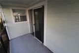 2360 Archer Road - Photo 19