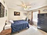 2360 Archer Road - Photo 22