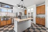 20952 60TH Terrace - Photo 24