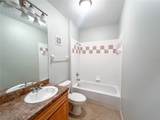 1257 9TH Road - Photo 12