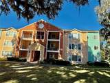 2601 Archer Road - Photo 1