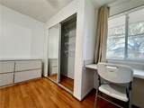 2601 Archer Road - Photo 14