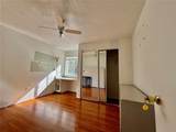 2601 Archer Road - Photo 6