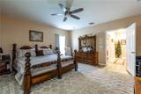 402 709 Street - Photo 16