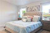 3312 Caitlin Lane - Photo 3