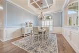 7146 35TH Avenue - Photo 16