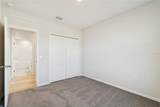 920 253 Drive - Photo 26