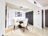 2360 Archer Road - Photo 10