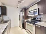 2360 Archer Road - Photo 14