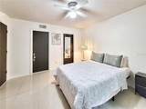 2360 Archer Road - Photo 18