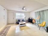 2360 Archer Road - Photo 7