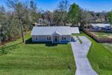 484 44TH Street - Photo 2
