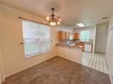 4415 34TH Street - Photo 7