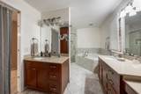 22675 75TH AVENUE Road - Photo 31