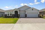 1440 128 Terrace - Photo 1