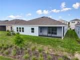 1440 128 Terrace - Photo 35