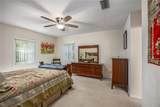 11440 Archer Road - Photo 14