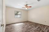 534 Thorne Lane - Photo 29