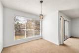 1810 23 Boulevard - Photo 8